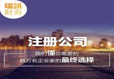 史陶比爾2025年1月1日起價格調(diào)整通知